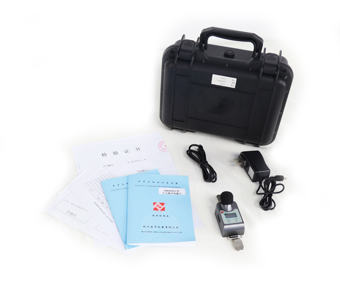 AWA5912型小我噪声剂量计