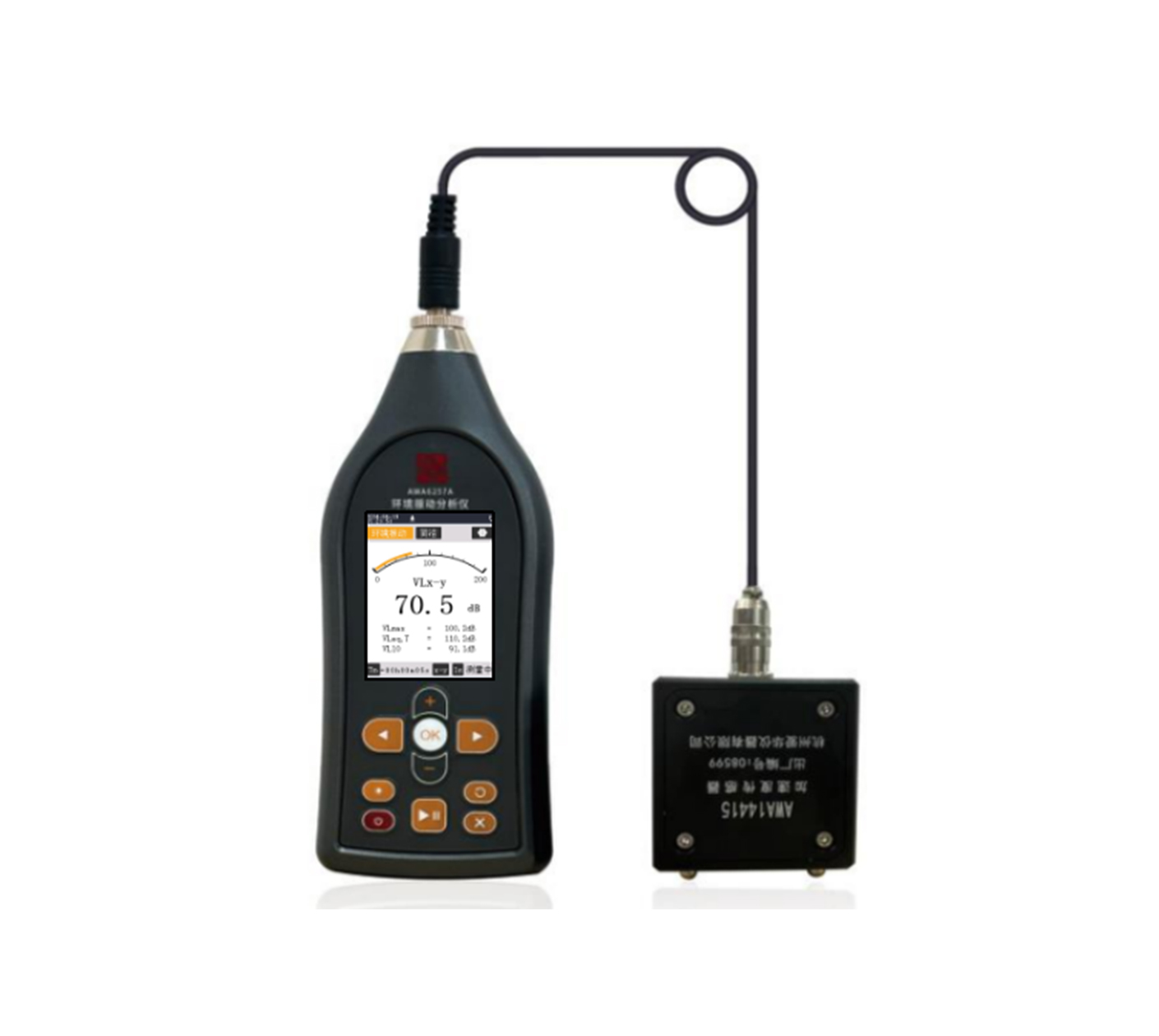 AWA6257A情况振动阐发仪